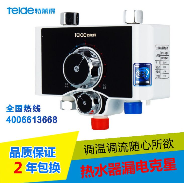 功率大就耗電？功率小就省電嗎？