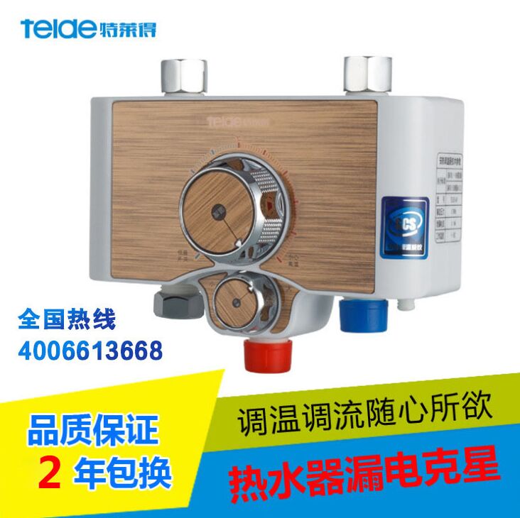 熱水器事件為何頻發(fā)？